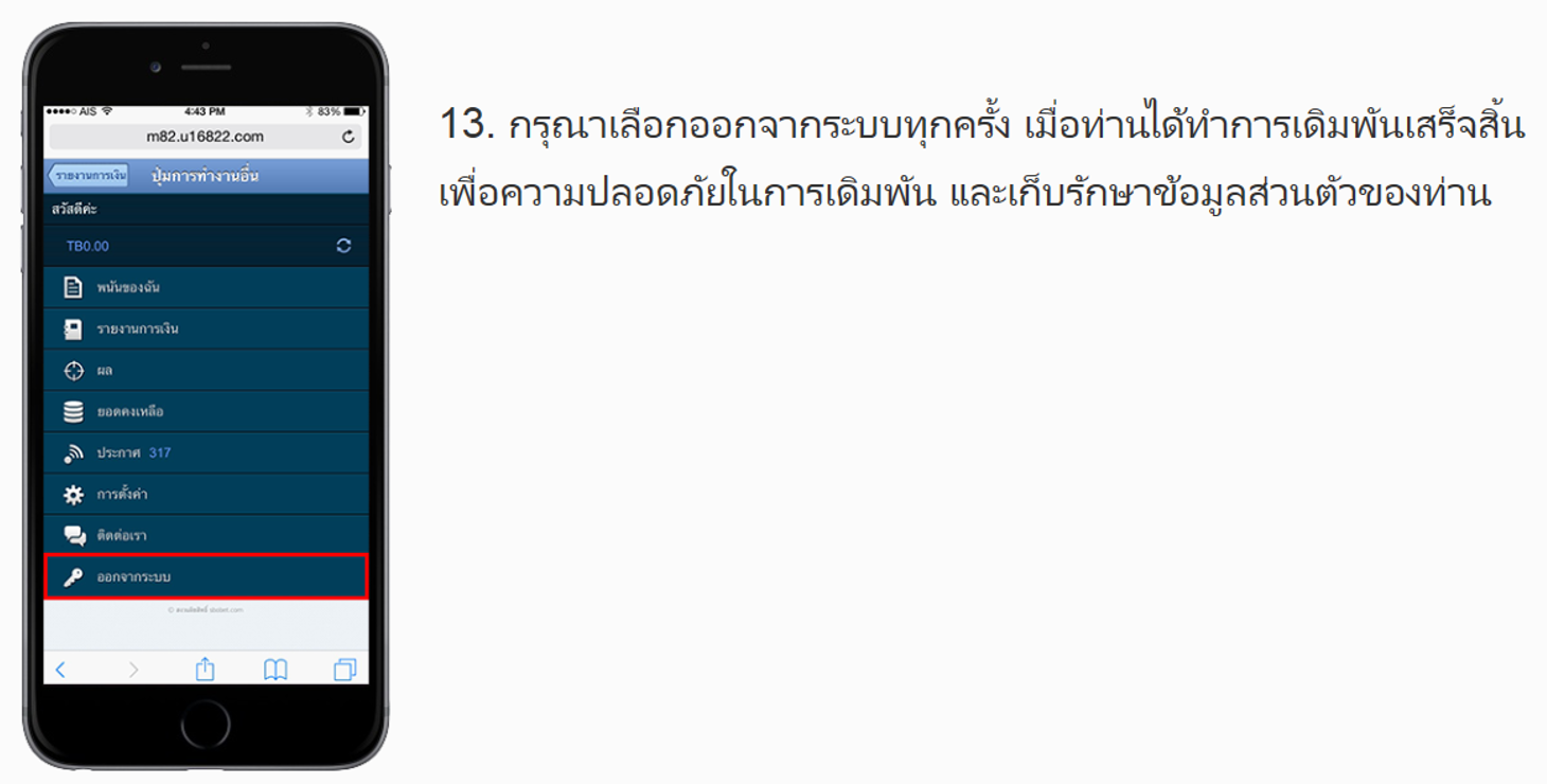 Index Of Assets Sbobetfun Img Bet Index Of Assets Sbobetfun Img Bet